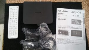 SHARP 2020年製 2T-C12AF-B ポータブルテレビ 買取 愛品倶楽部柏店5
