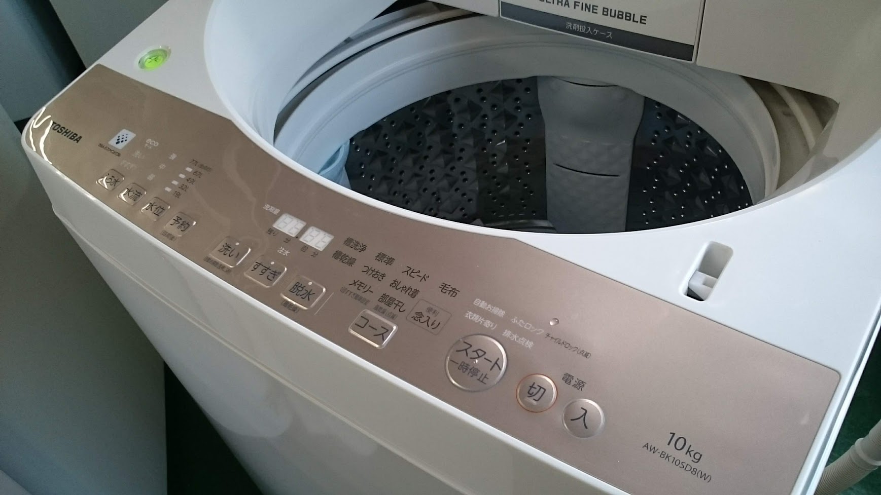 TOSHIBA|10.0kg|洗濯機|AW-BK10SD8| 買取致しました|愛品倶楽部柏店 