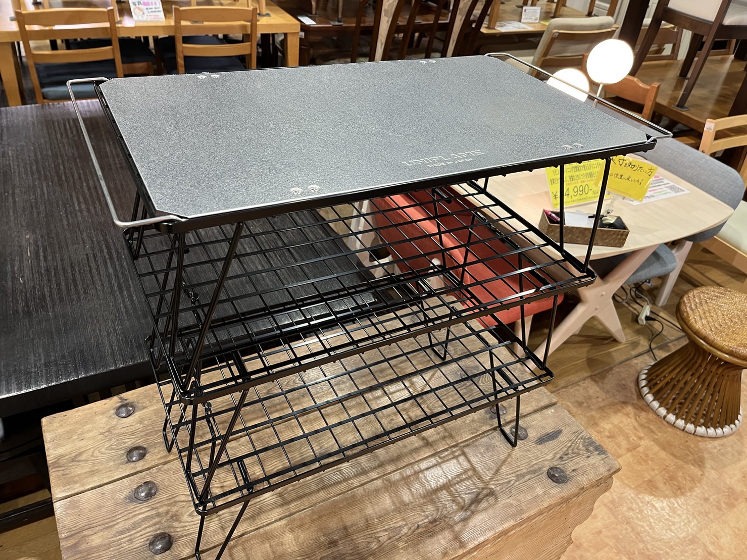 UNIFLAMEフィールドラック買取しました｜愛品館市原店 | リサイクル 