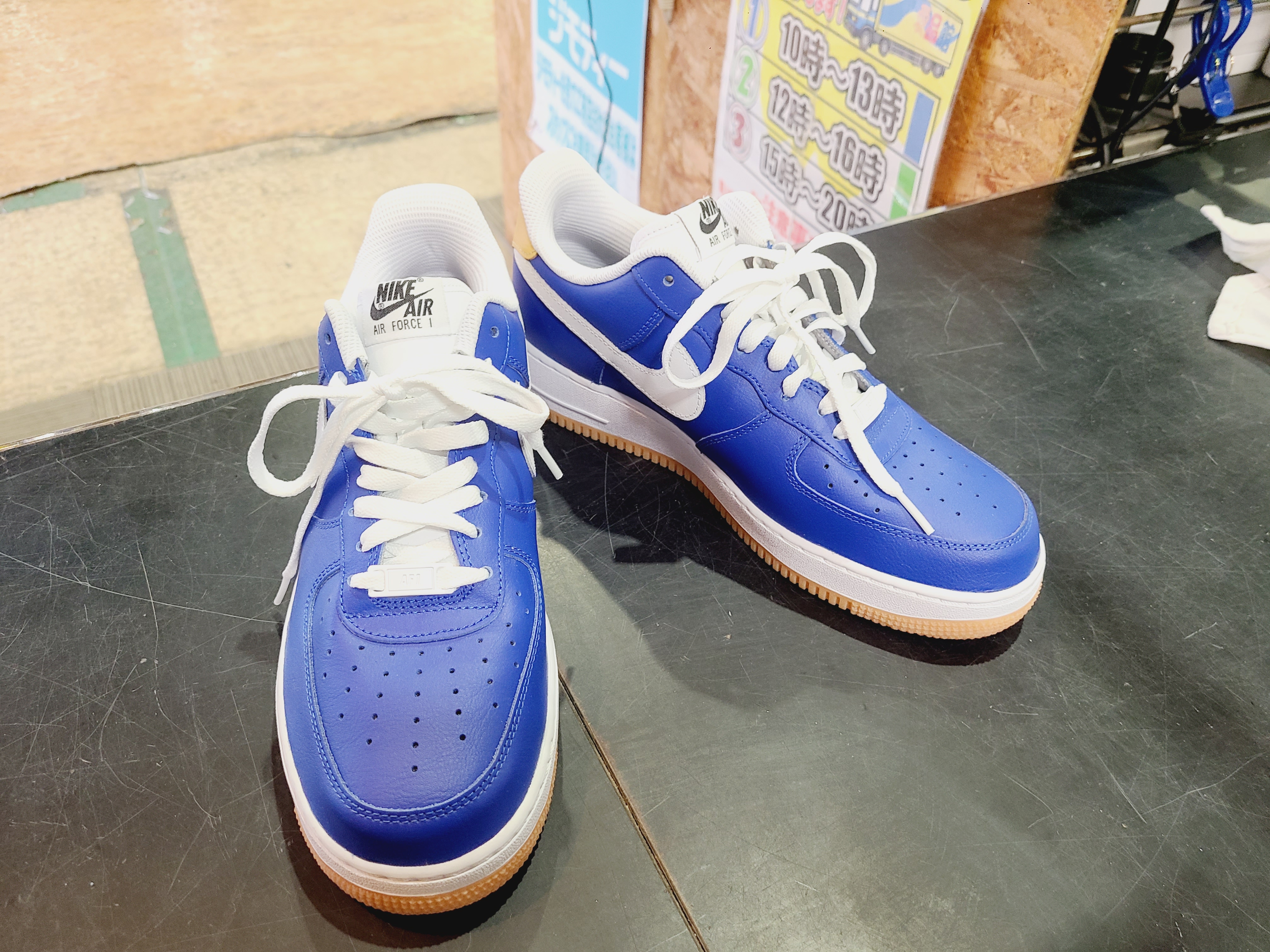ナイキ エア フォース 1 LOW By You買取｜愛品館市原店 | リサイクル 