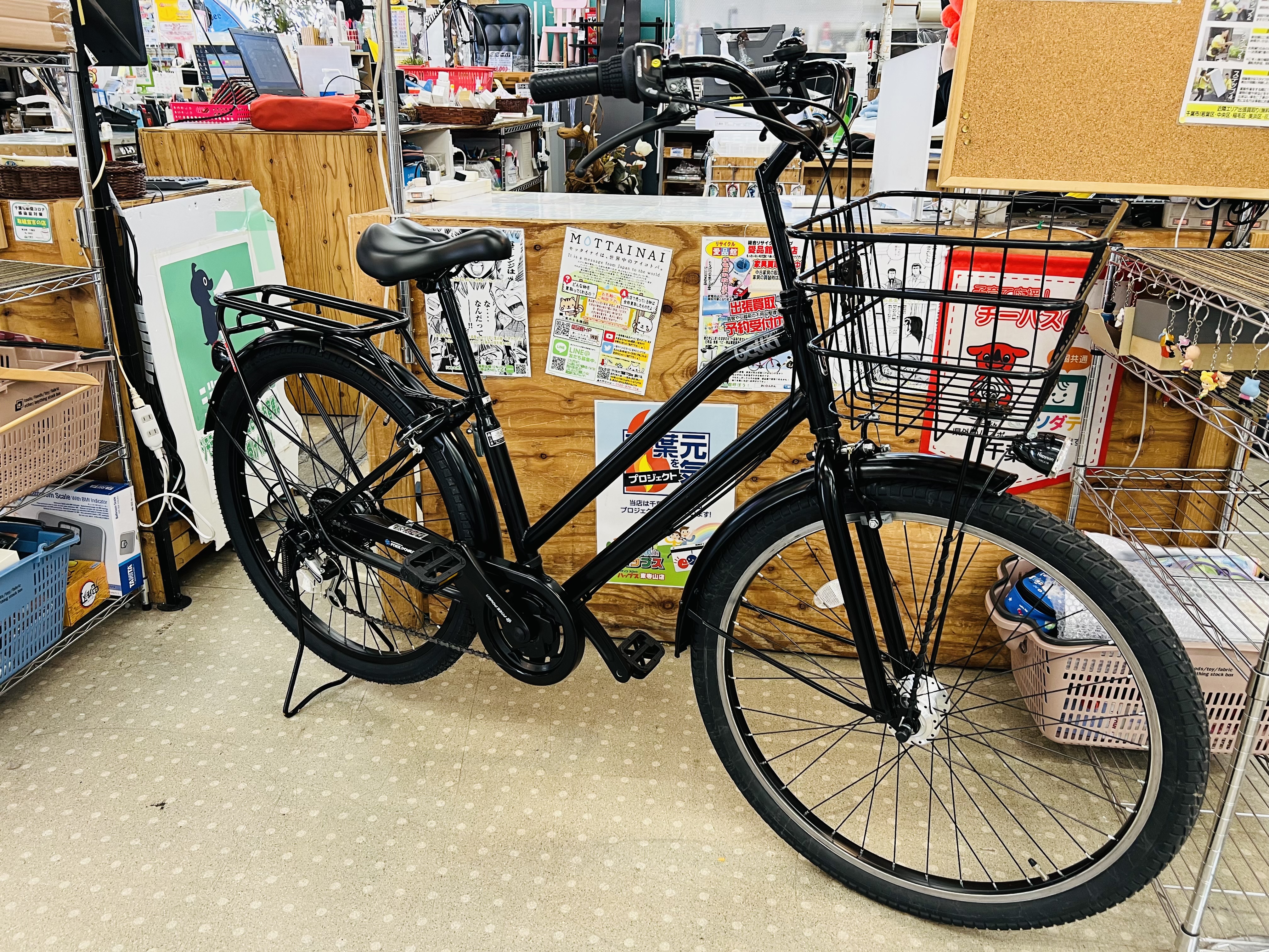 SINANEN VOITURE VOYAGE 27インチ シティサイクル