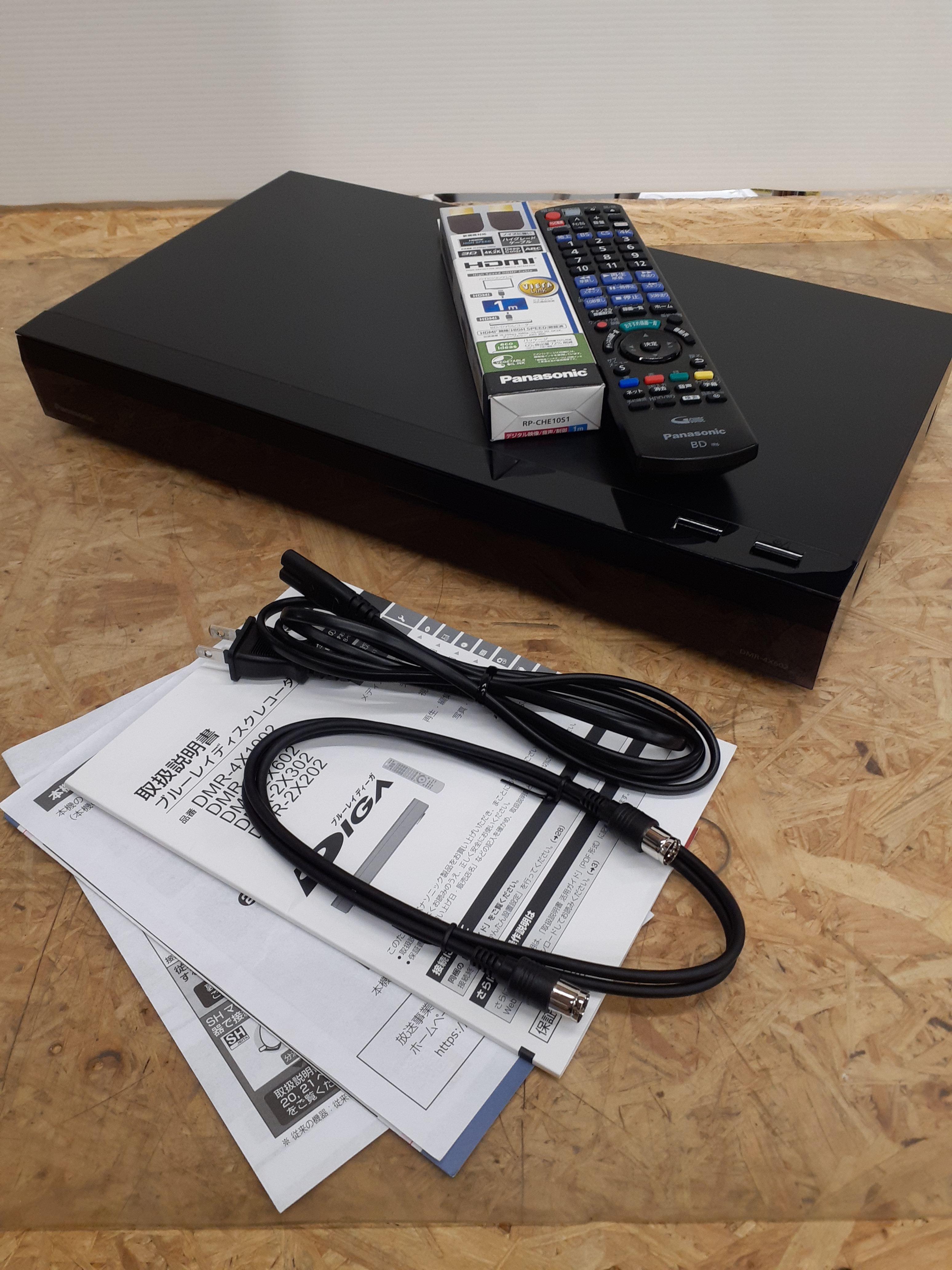 パナソニック DMR-4X602 ブルーレイレコーダー DIGA 6TB 買取致しまし