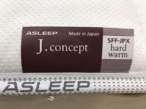 ASLEEP｜アスリープ｜セミダブルベッド｜FINEREVO｜SFF-JPXハード買取 