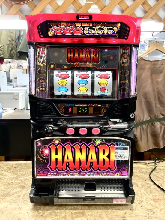 HANABI マットブラックver. スロット実機 買取致しました｜愛品館千葉店