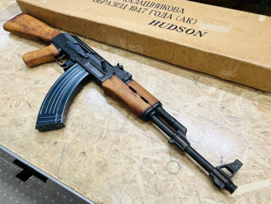 HUDSON AK-47 モデルガン 買取致しました