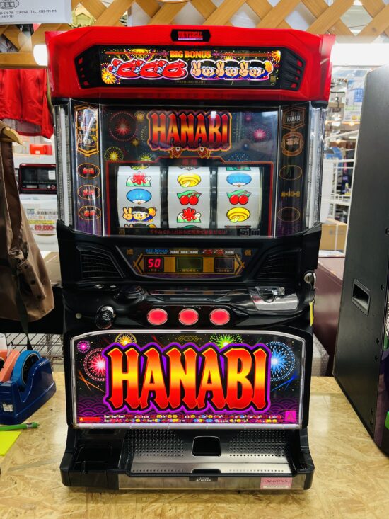 HANABI マットブラックver. スロット実機 買取致しました