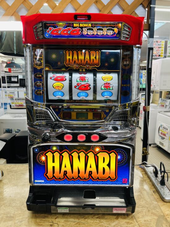 HANABI スロット実機 買取致しました