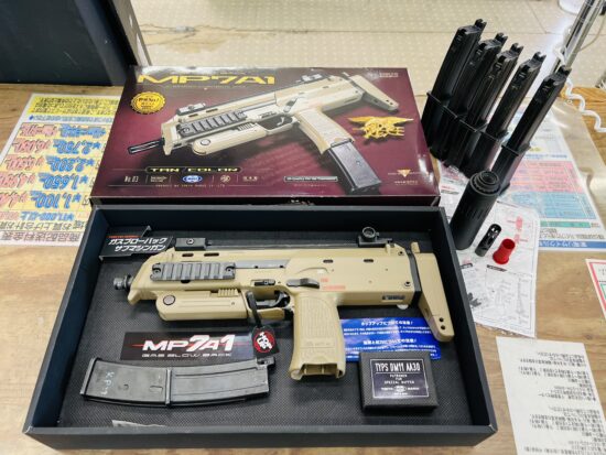 マルイ MP7A1 ガスブローバック マシンガン 買取致しました