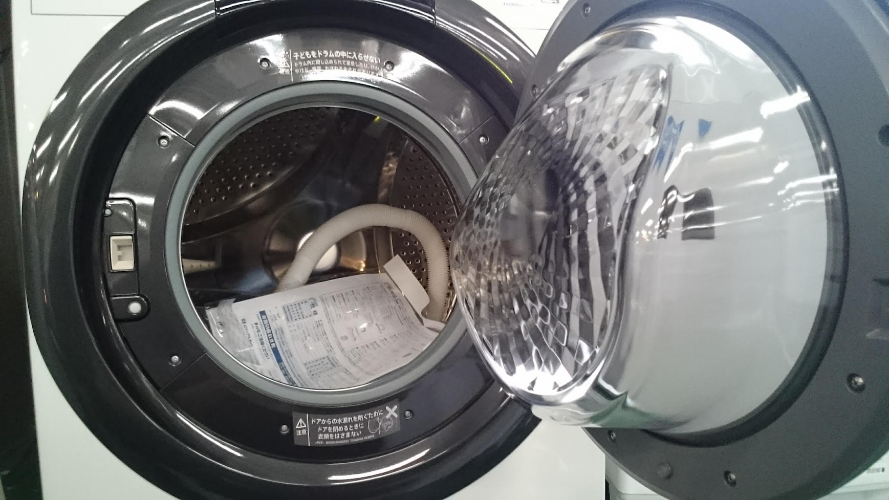 SHARP|7.0kg|ドラム式洗濯乾燥機|ES-S7F| 買取致しました|愛品倶楽部柏 