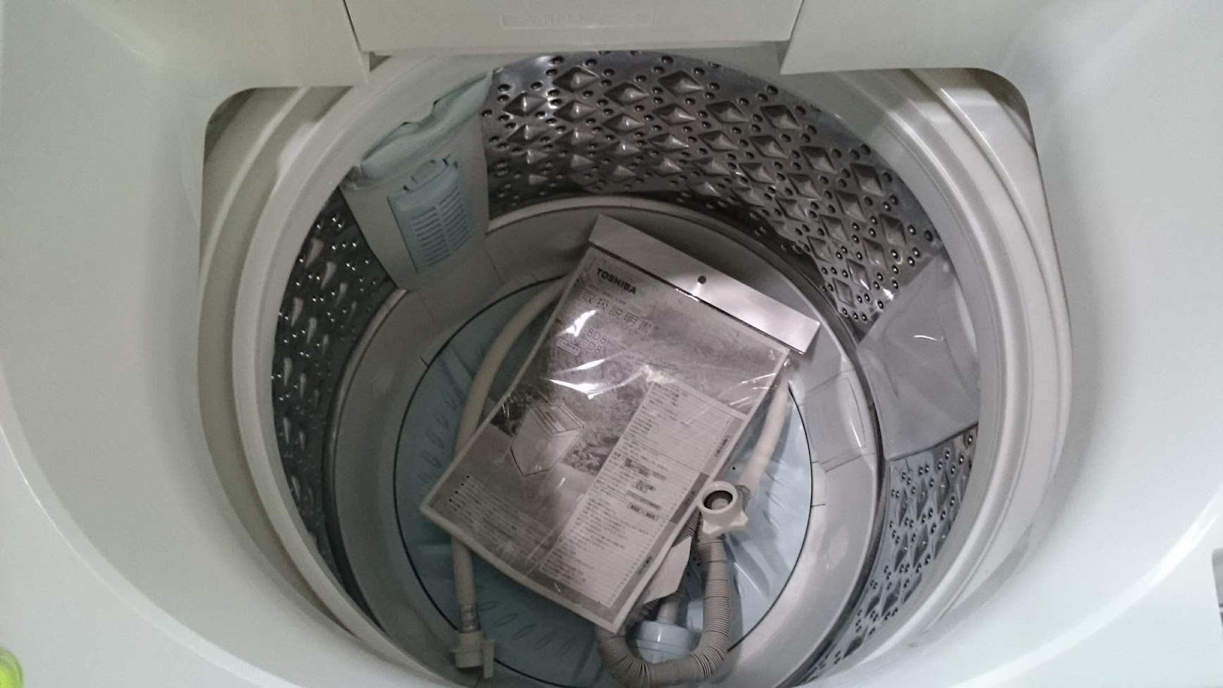 TOSHIBA|7.0kg|洗濯機|AW-7D8| 買取致しました|愛品倶楽部柏店 