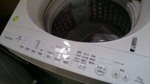 TOSHIBA 2020年 AW-7D8 洗濯機 買取 愛品倶楽部柏店4