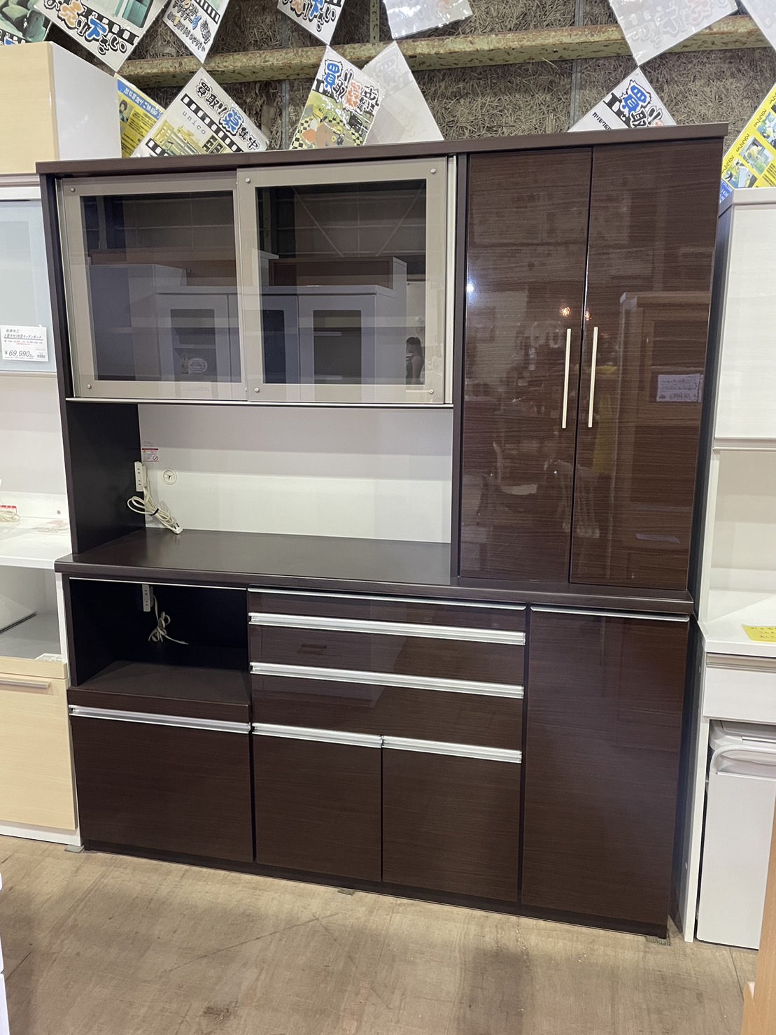 松田家具｜3枚扉キッチンボード買取しました｜愛品館市原店  