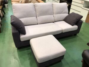 愛品館八千代店】馬場家具 カウチソファ