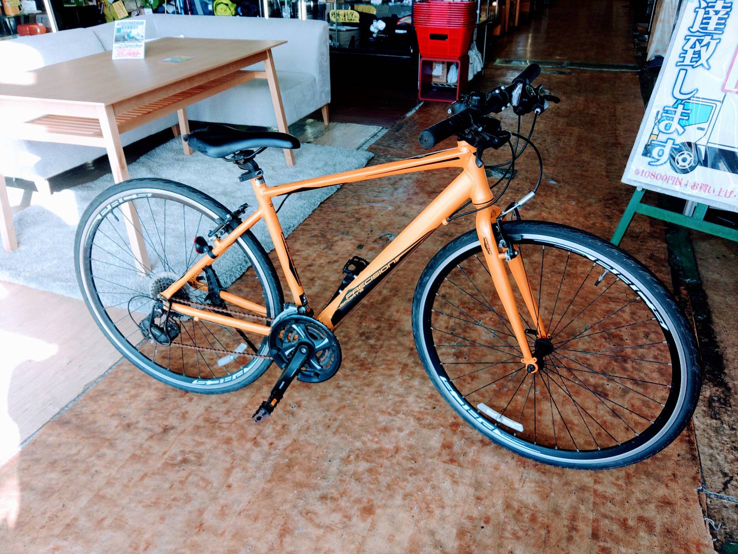 販売 あさひのクロスバイクPRECISION SPORTS 中古自転車 252 