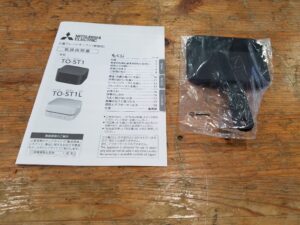 三菱｜TO-ST1L-W ブレッドオーブン