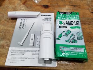 Panasonic｜MC-NS10Kコードレススティック掃除機
