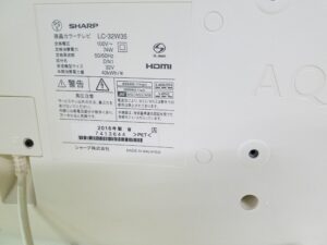 SHARP｜LC-32W35液晶テレビ