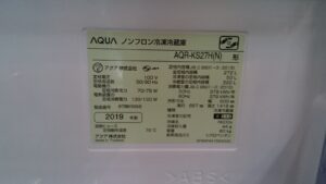 AQUA 2019年 冷蔵庫 AQR-KS27H(N) 買取 愛品倶楽部柏店2