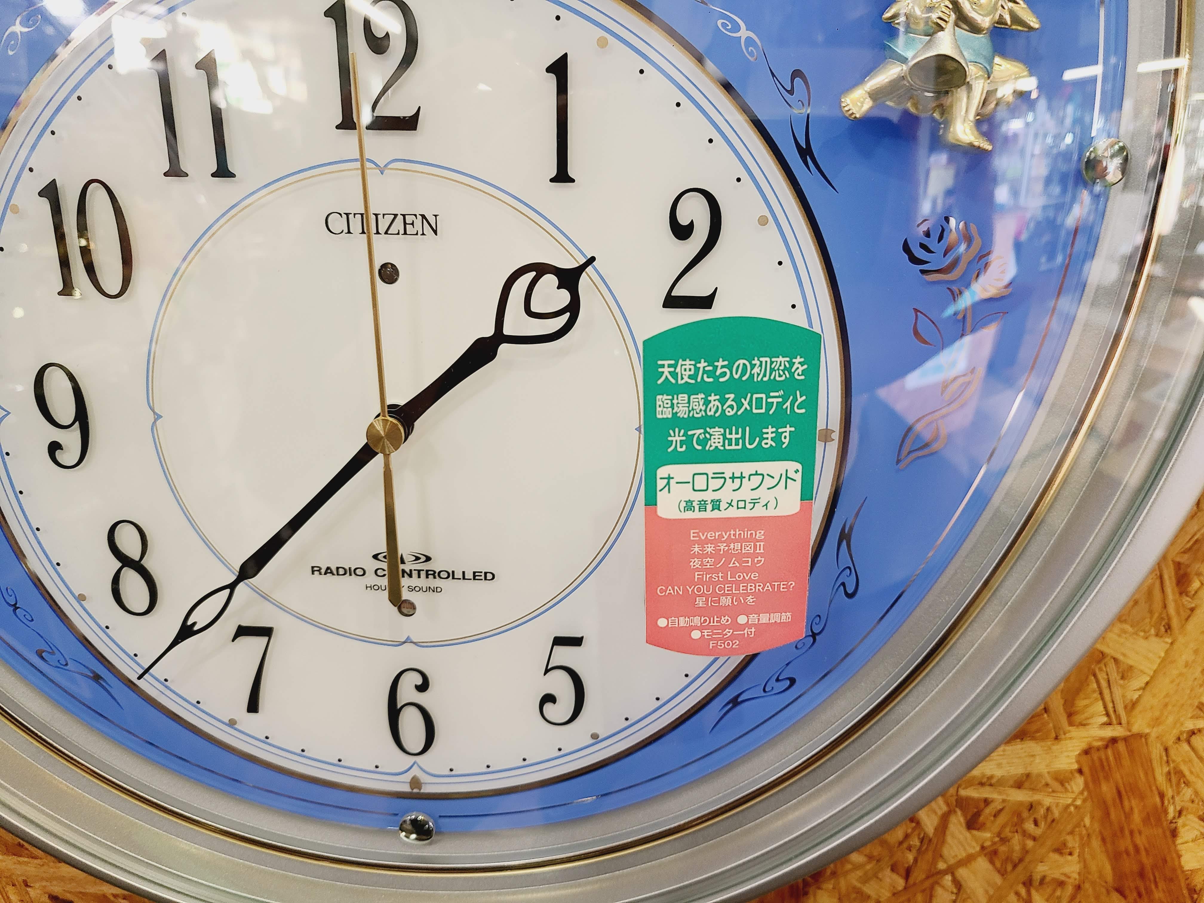 CITIZEN エンジェルキス 電波掛け時計買取｜愛品館市原店 | リサイクル 