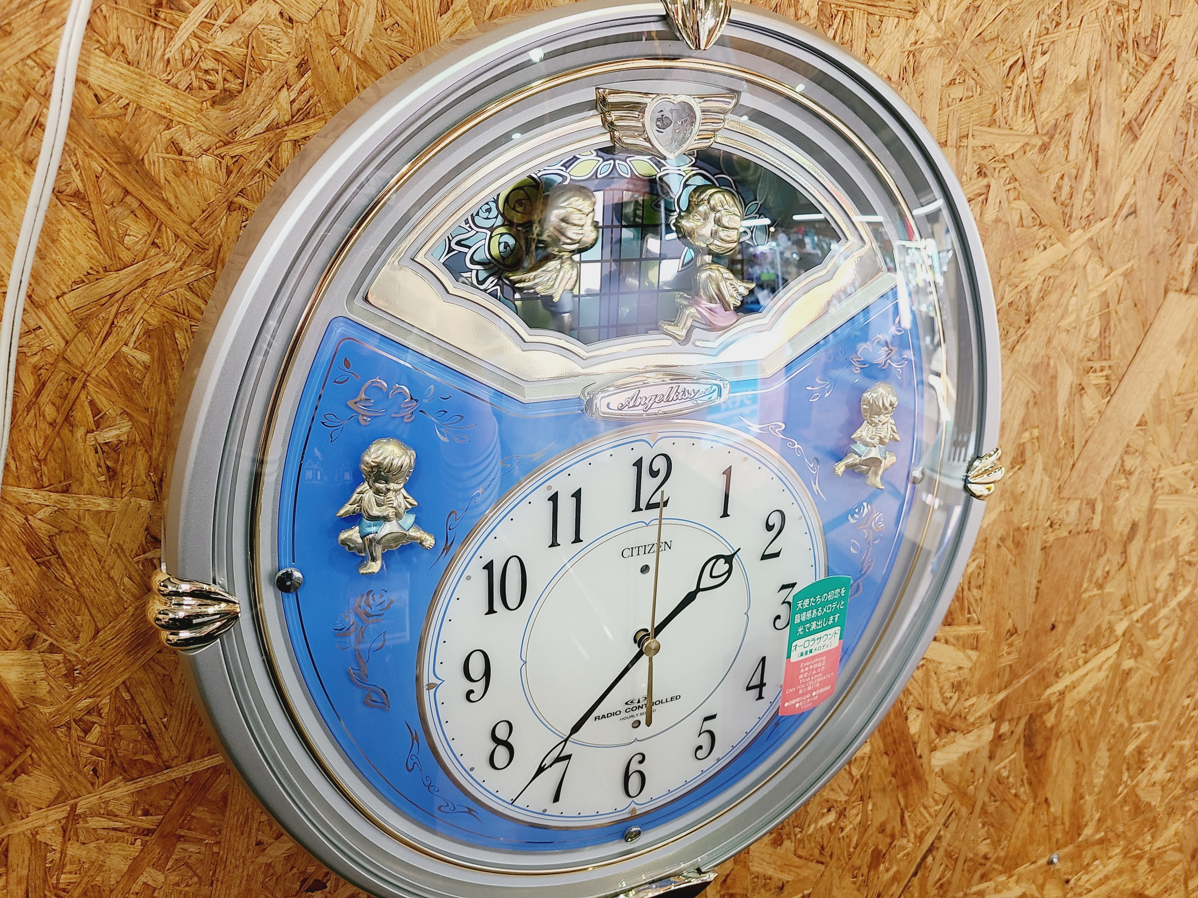 CITIZEN エンジェルキス 電波掛け時計買取｜愛品館市原店 | リサイクル 
