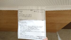 DSC_0018[1]