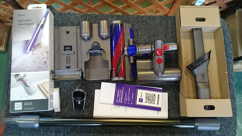 Dyson|コードレスクリーナー|Micro 1.5kg SV21|買取致しました|愛品 