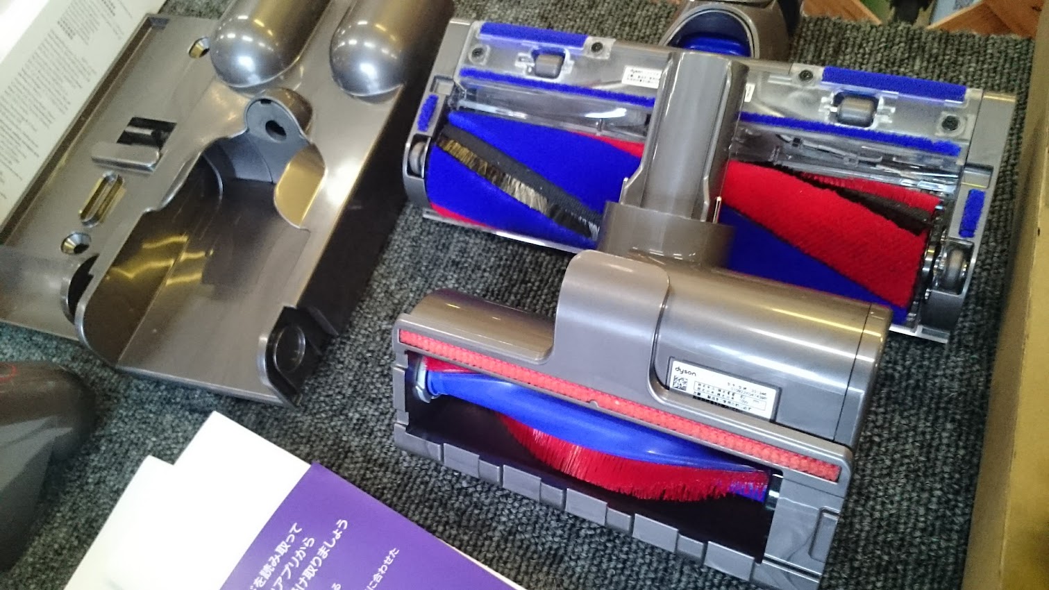 Dyson|コードレスクリーナー|Micro 1.5kg SV21|買取致しました|愛品 