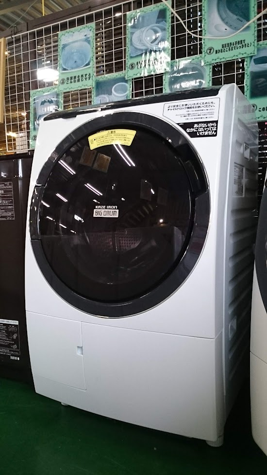 HITACHI|10.0kg|ドラム式洗濯乾燥機|BD-SG100EL|買取致しました|愛品 