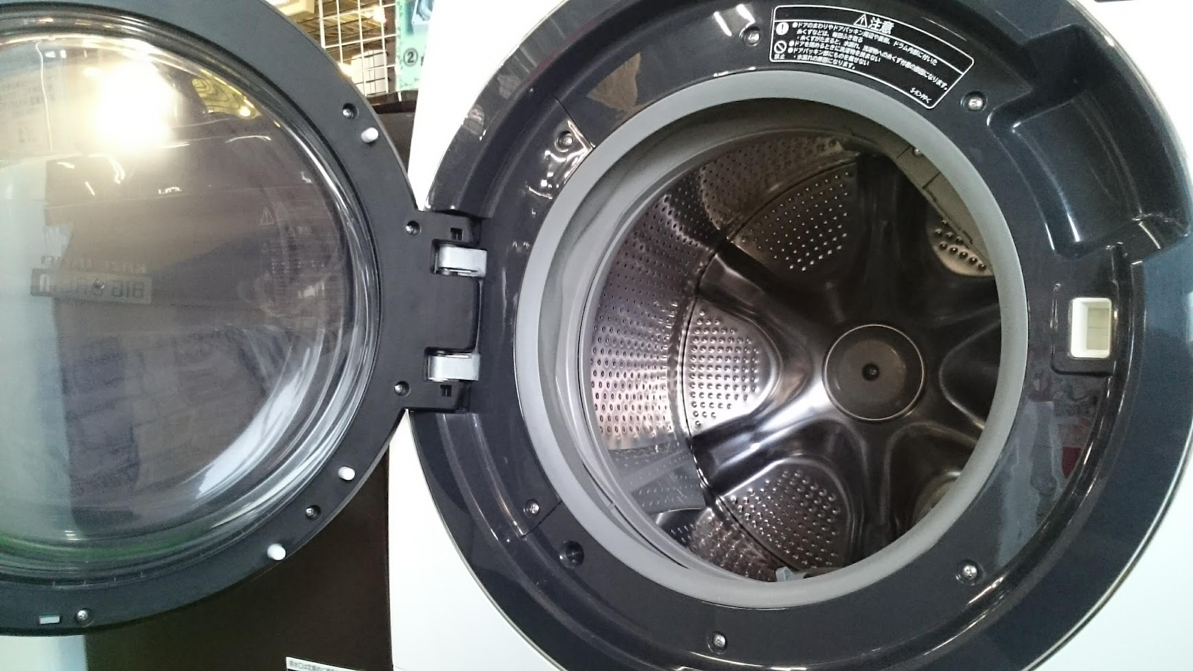 HITACHI|10.0kg|ドラム式洗濯乾燥機|BD-SG100EL|買取致しました|愛品 