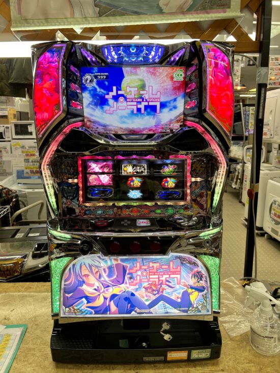 ノーゲーム・ノーライフ THE SLOT スロット実機 買取致しました