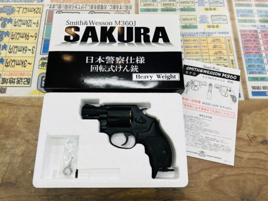 TANAKA S&W M360J SAKURA HW モデルガン 買取致しました