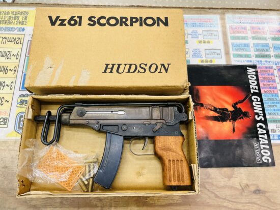 HUDSON Vz61 SCORPION モデルガン 買取致しました