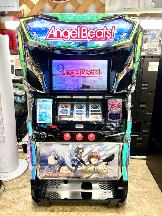 Angel Beats! スロット実機 買取致しました