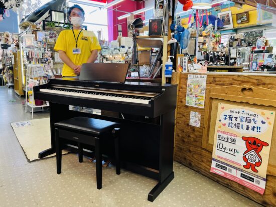 YAMAHA ARIUS YDP-162R 電子ピアノ 買取致しました