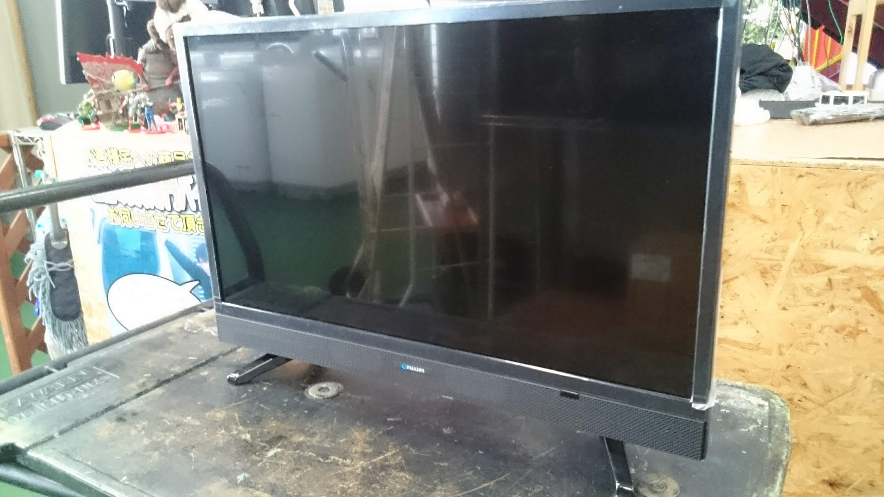 MAXZEN|ハイビジョン液晶テレビ|J24SK03|買取致しました|愛品倶楽部柏 