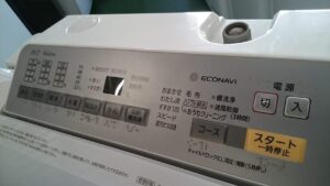 Panasonic 2017年 NA-FA80H3 洗濯機 買取 愛品倶楽部柏店 4