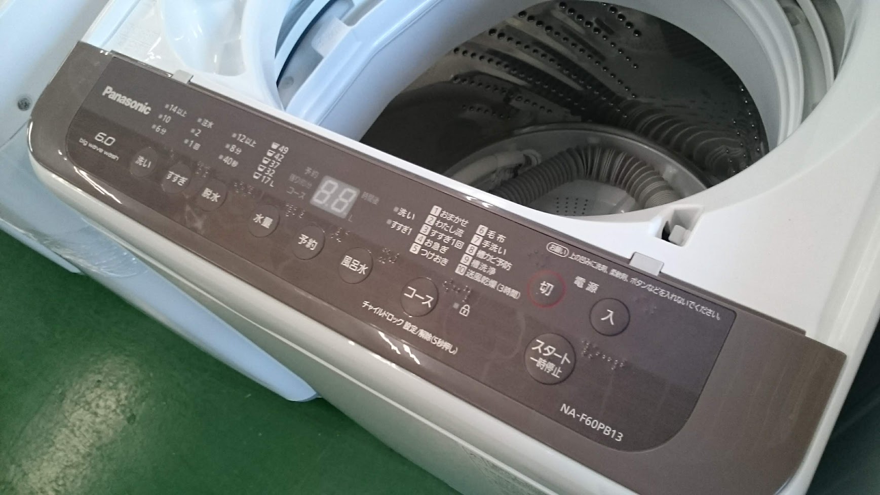 Panasonic|6.0kg|洗濯機|NA-F60B13| 買取いたしました|愛品倶楽部柏店 