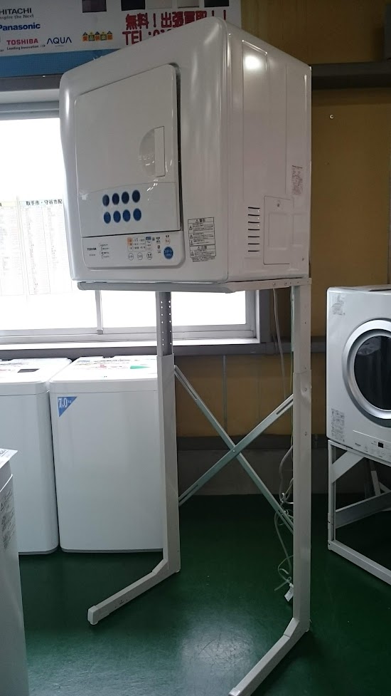 TOSHIBA |6.0kg|電機 衣類乾燥機|ED-60C| 買取いたしました|愛品倶楽部 