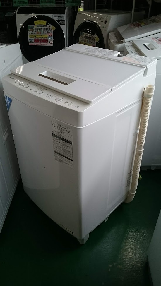 TOSHIBA|7kg|洗濯機|AW-7D5|買取致しました|愛品倶楽部 柏店