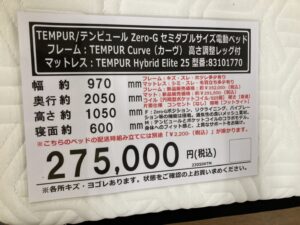 line_oa_chat_230507_122349_group_0