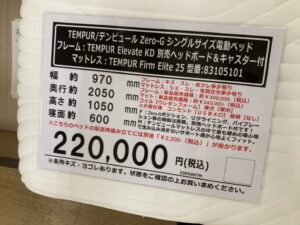 line_oa_chat_230507_122353_group_1