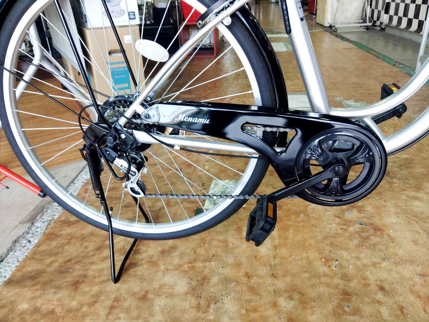 丸石メナム軽快車HD 26インチ買取しました｜愛品館市原店 | リサイクル  