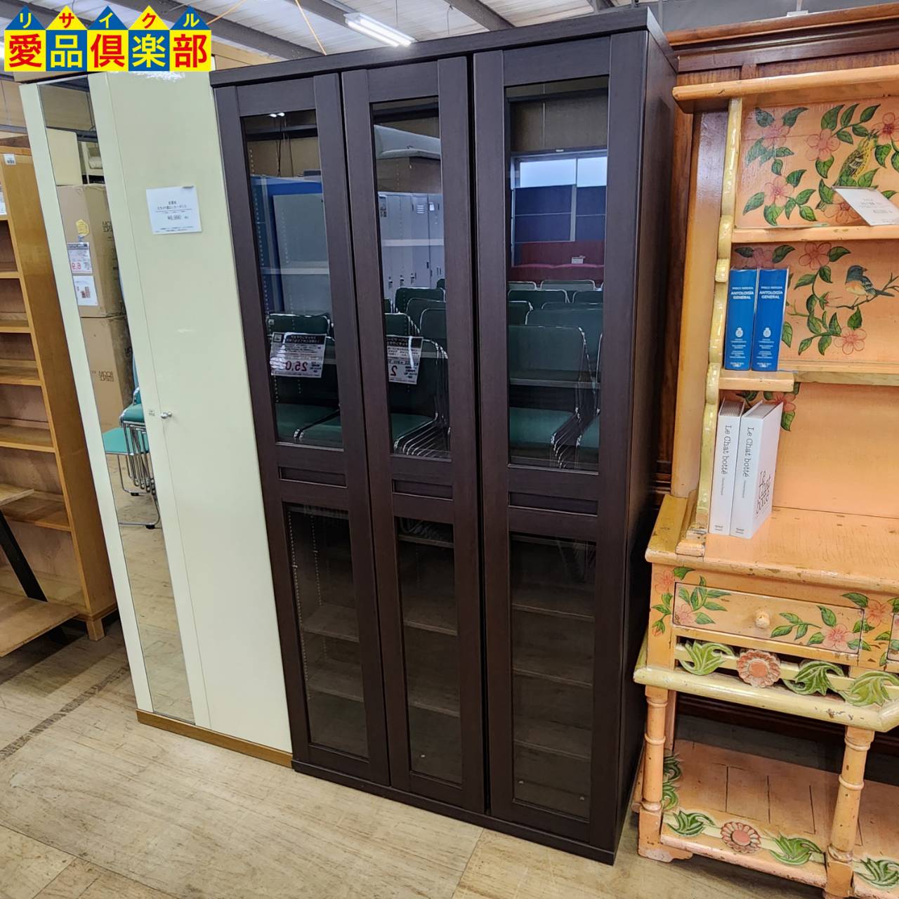 アイランド 書棚 スライド600 入荷！愛品倶楽部柏店  