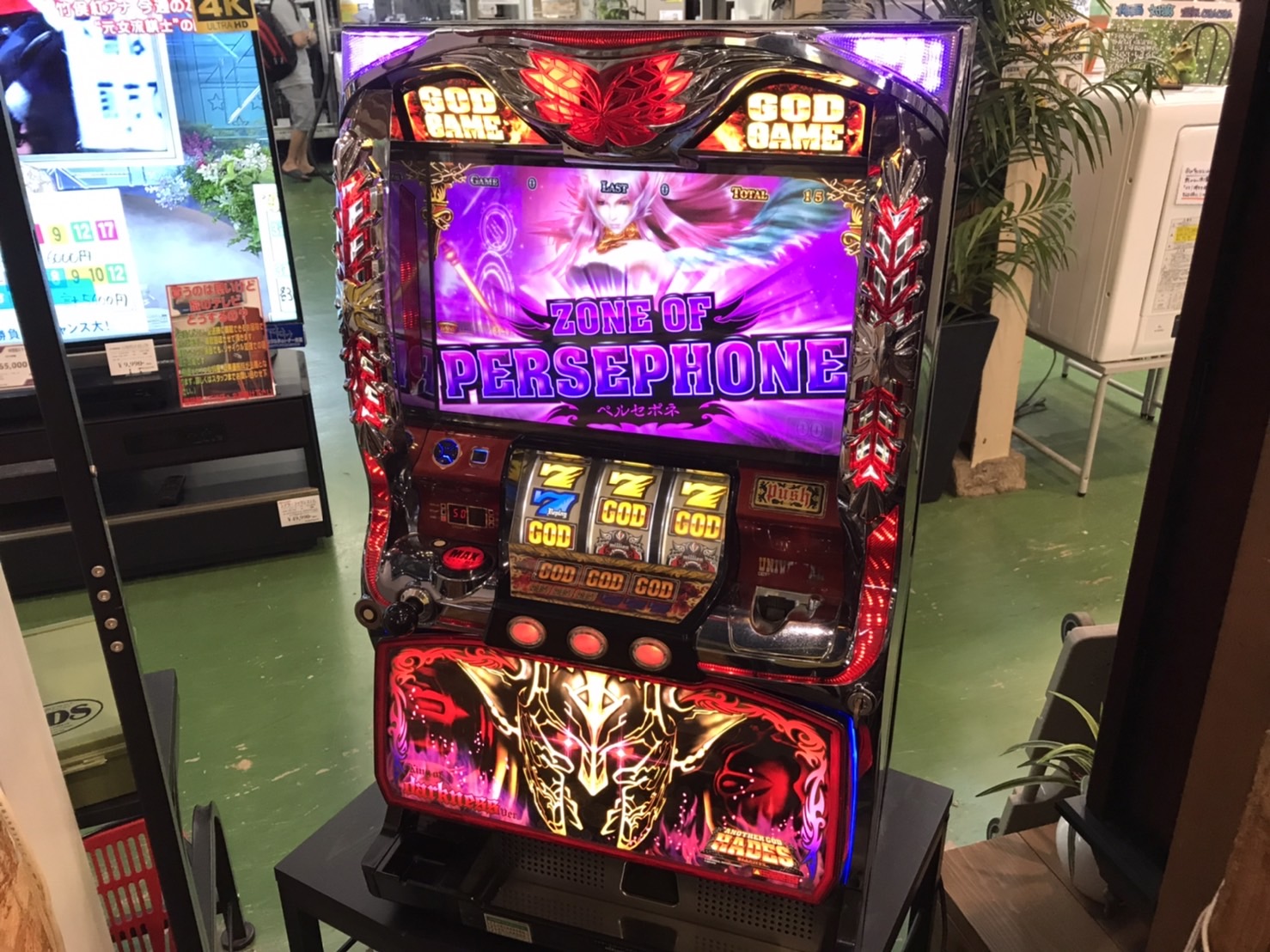 スロット 実機 アナザーゴッド ハーデス 奪われたZEUSVer. 家スロフルセット コイン不要機 家庭用電源 到着日から即ご遊技OK☆ ぽち様専用 パチスロ実機  アナザーゴッドハーデス - 奪われたZEUS Ver パチスロ実機　アナザーゴッドハーデス 奪われたZEUSver