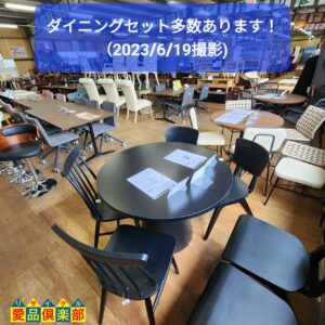oliver コンセント4個付 突板天板スチール脚テーブル 奥行90 入荷！愛 
