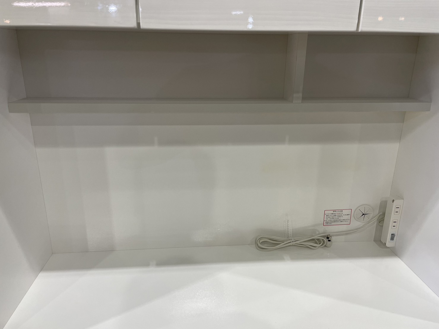 ニトリ｜ソレル｜3枚扉キッチンボード買取致しました！ | リサイクル 