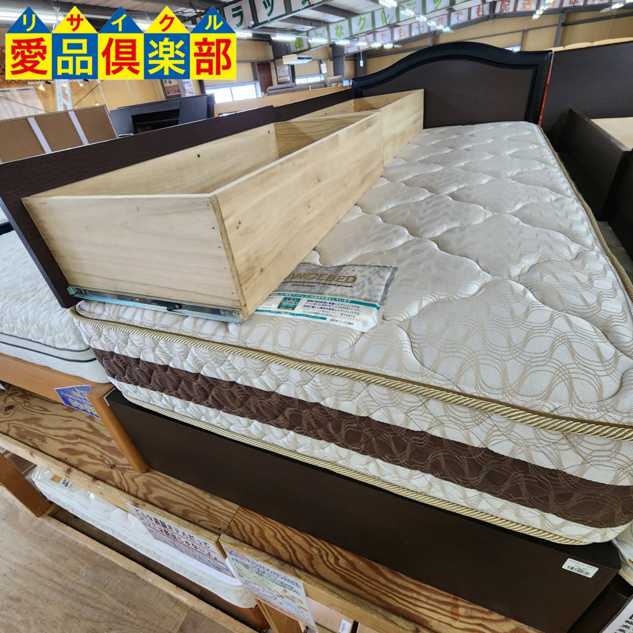 ニトリ フランスベッド シングルベッド 引出し付き (左右入れ替え可能  