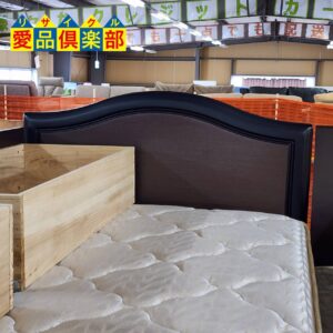 愛品倶楽部柏店】フランスベッド シングルベッド 引出し付き (左右 