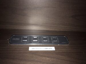 ビクターインテリア｜ハイタイプテレビボード買取致しました｜愛品館 