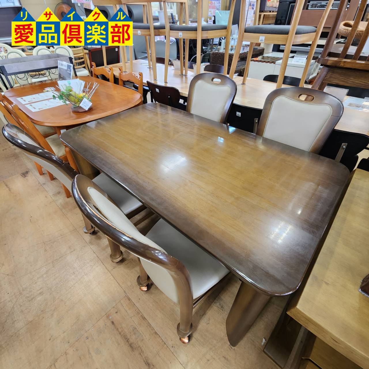 ミキモク ダイニング5点セット キャスター付チェア 入荷！愛品  